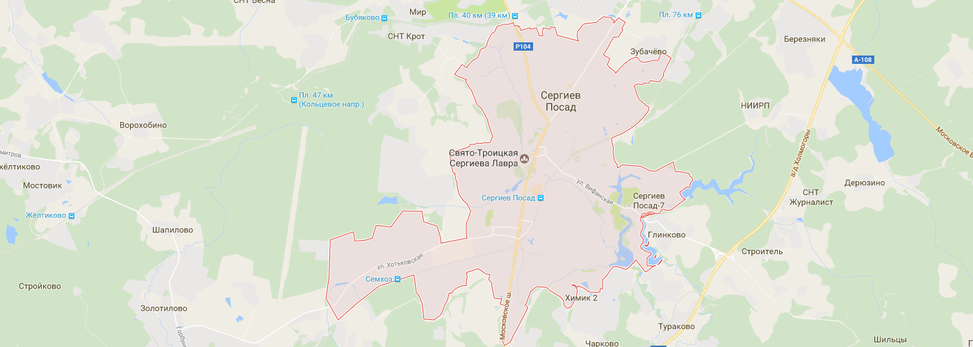 Спил и кронирование деревьев Сергиев Посад